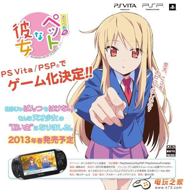 和歌山県立医科大学学生卡办理